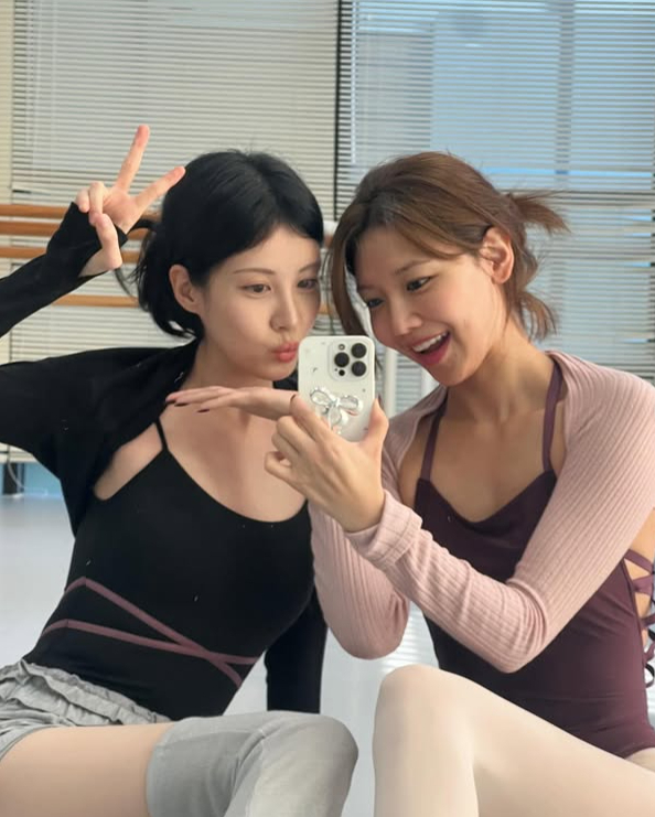 서현 채널