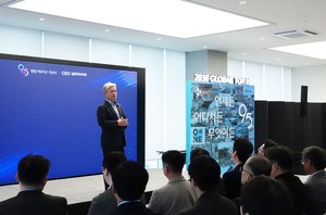 CJ Logistics powers 95-year legacy with tech innovation