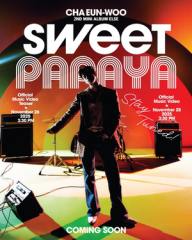 Cha Eunwoo to unveil music video for B-side track