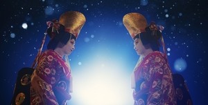 The splendor and emptiness of 'Kokuho'