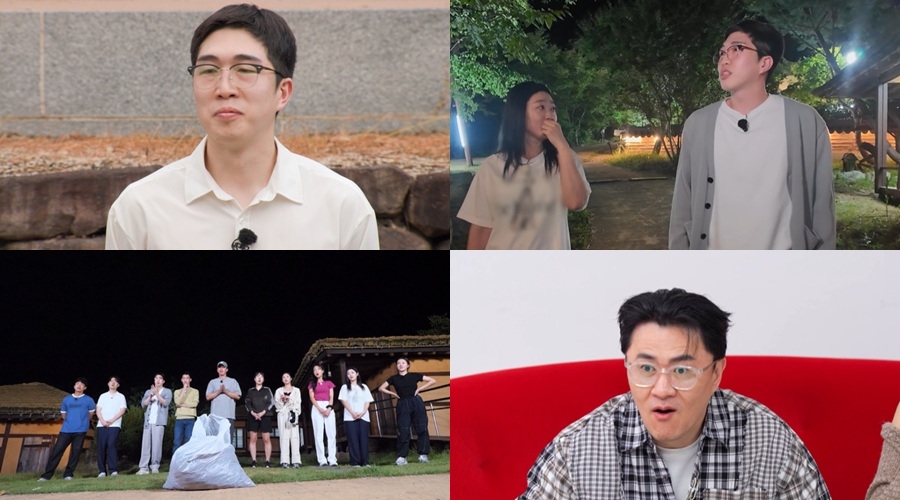 사진 제공=SBS Plus, ENA