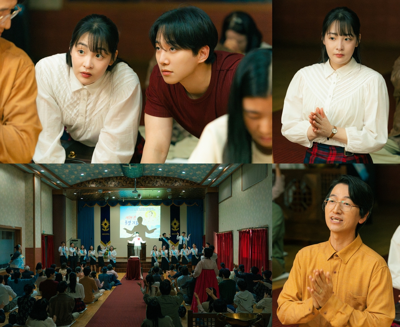 사진제공= tvN