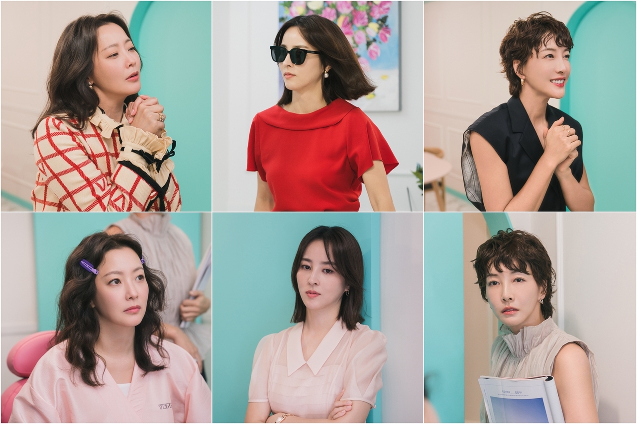 사진 제공=TV CHOSUN ‘다음생은 없으니까’