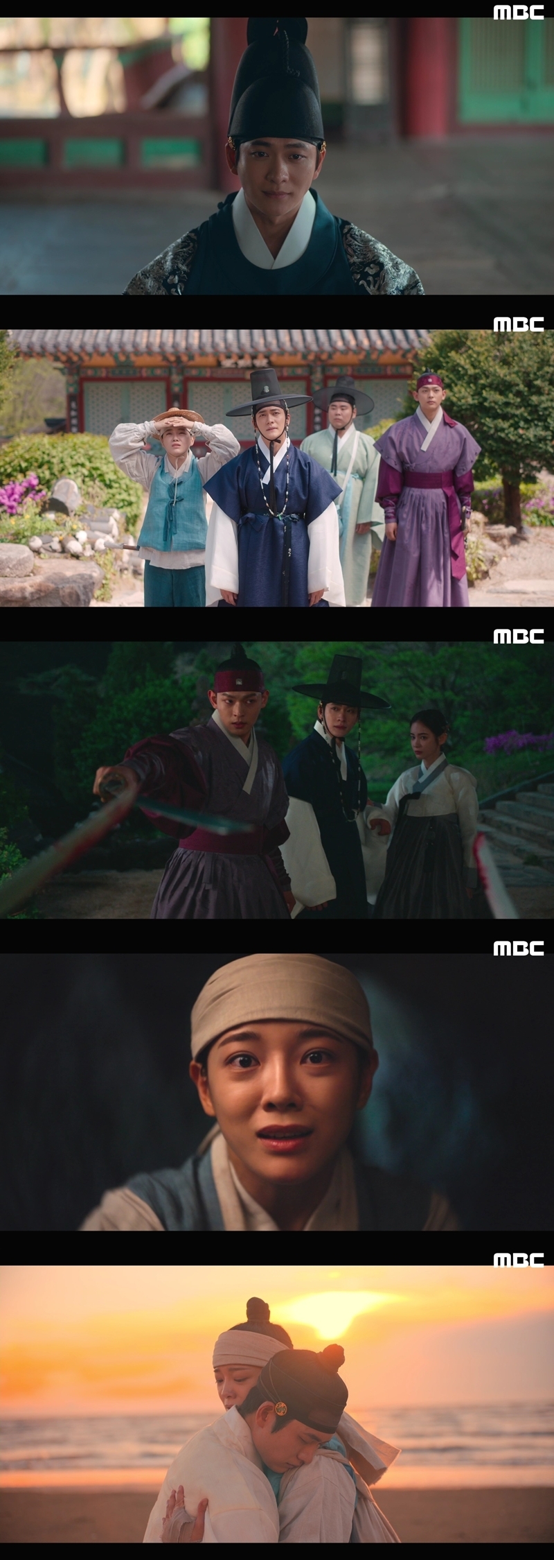 사진 제공=MBC 금토드라마 <이강에는 달이 흐른다> 영상 캡처