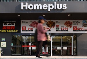 Undersized bidders stoke doubts over Homeplus buyout
