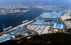 Hyundai Motor plans record W125.2tr Korea investment by 2030