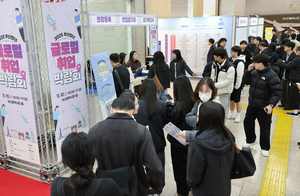 Long-term unemployment hits 4-year high