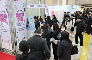 Long-term unemployment hits 4-year high