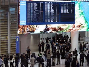 Korean travel to Southeast Asia takes a hit amid Cambodia trafficking crisis