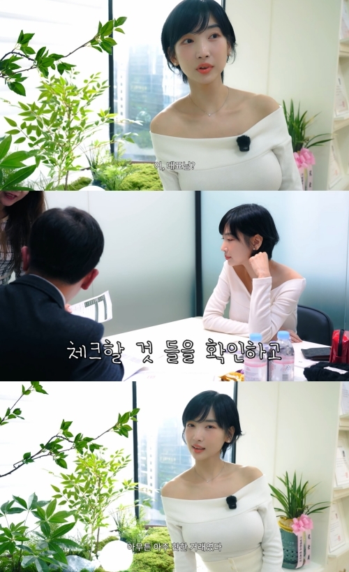 이해인 유튜브 처