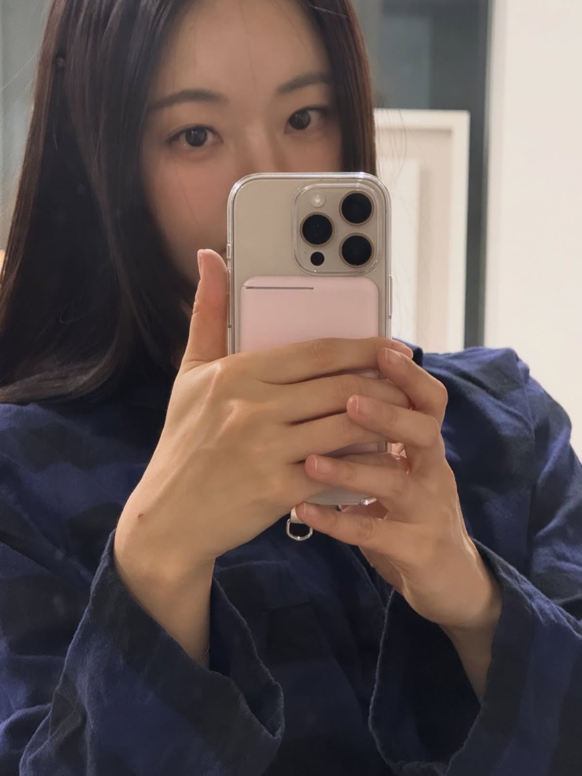 김사랑 채널