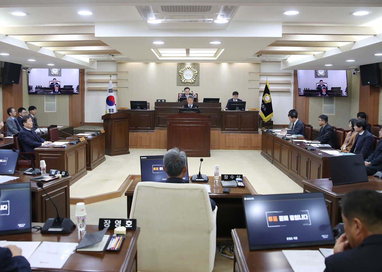 [영양군의회 제공]