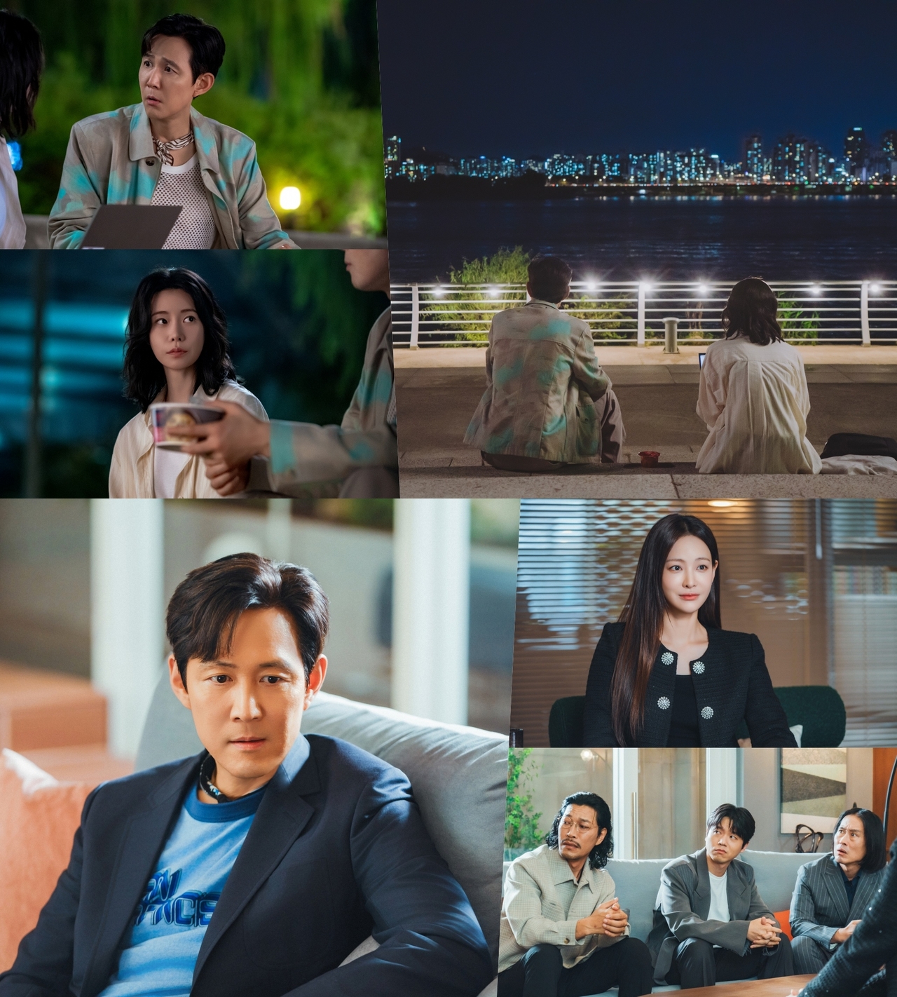 사진=tvN ‘얄미운 사랑’