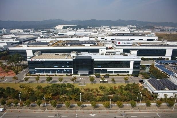 LG Energy Solution's Ochang Plant in Cheongju, North Chungcheong Province (LG Energy Solution)