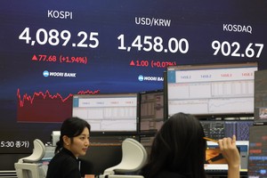 Seoul shares sharply rebound on chip rally