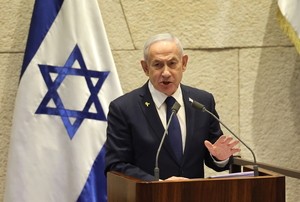 Israeli leader insists there can be no Palestinian state, ahead of UN vote leaving that door open