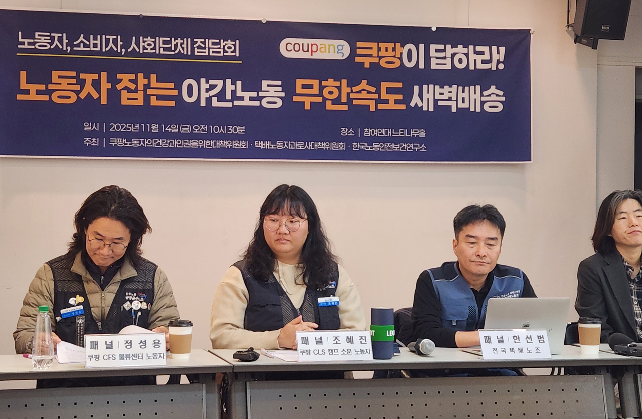 중단땐 연간 54兆 손실”…새벽배송 논란은 왜 진흙탕이 됐을까 [Deep Spot] - 헤럴드경제