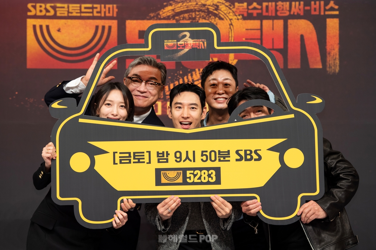 표예진, 김의성, 이제훈, 배유람, 장혁진/사진=SBS