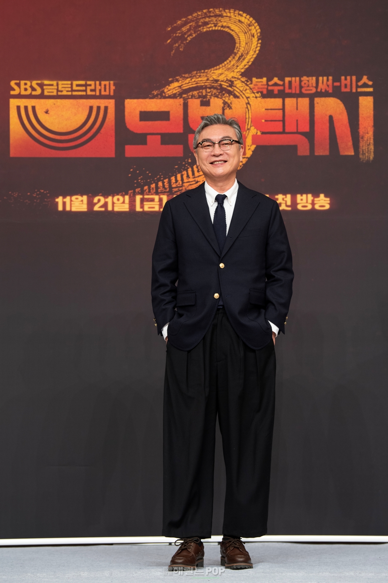 김의성/사진=SBS