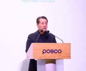 Posco CEO vows tech innovation, resource push amid global uncertainty