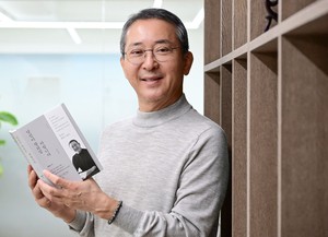 ‘Smart isn’t enough’: LG veteran Kwon Young-soo on what makes a real CEO