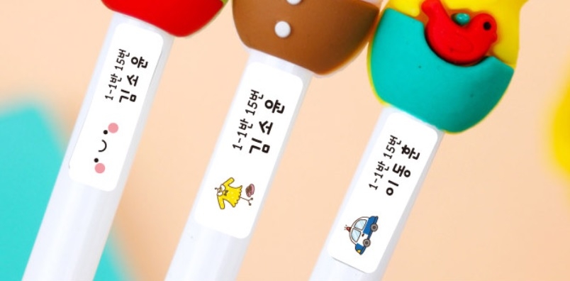 A sample image of name stickers sold by Lulu Sticker, an online stationery brand (Lulu Sticker)