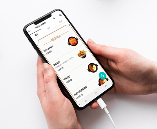 If you’re in Seoul or other major cities, one of the easiest ways to grab a late-night meal is through delivery apps, which show restaurants open late. (Herald DB).