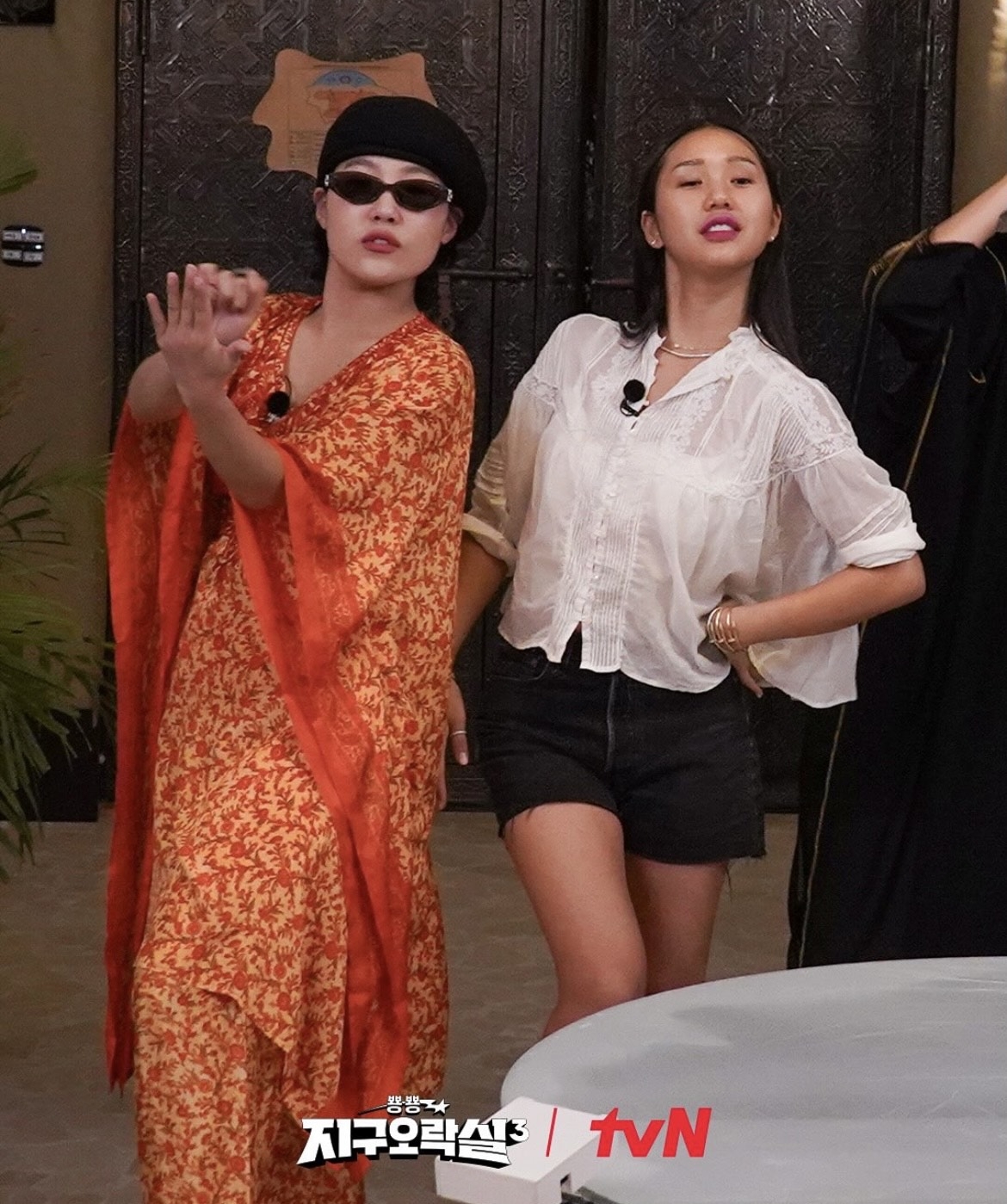 "Earth Arcade" (tvN)