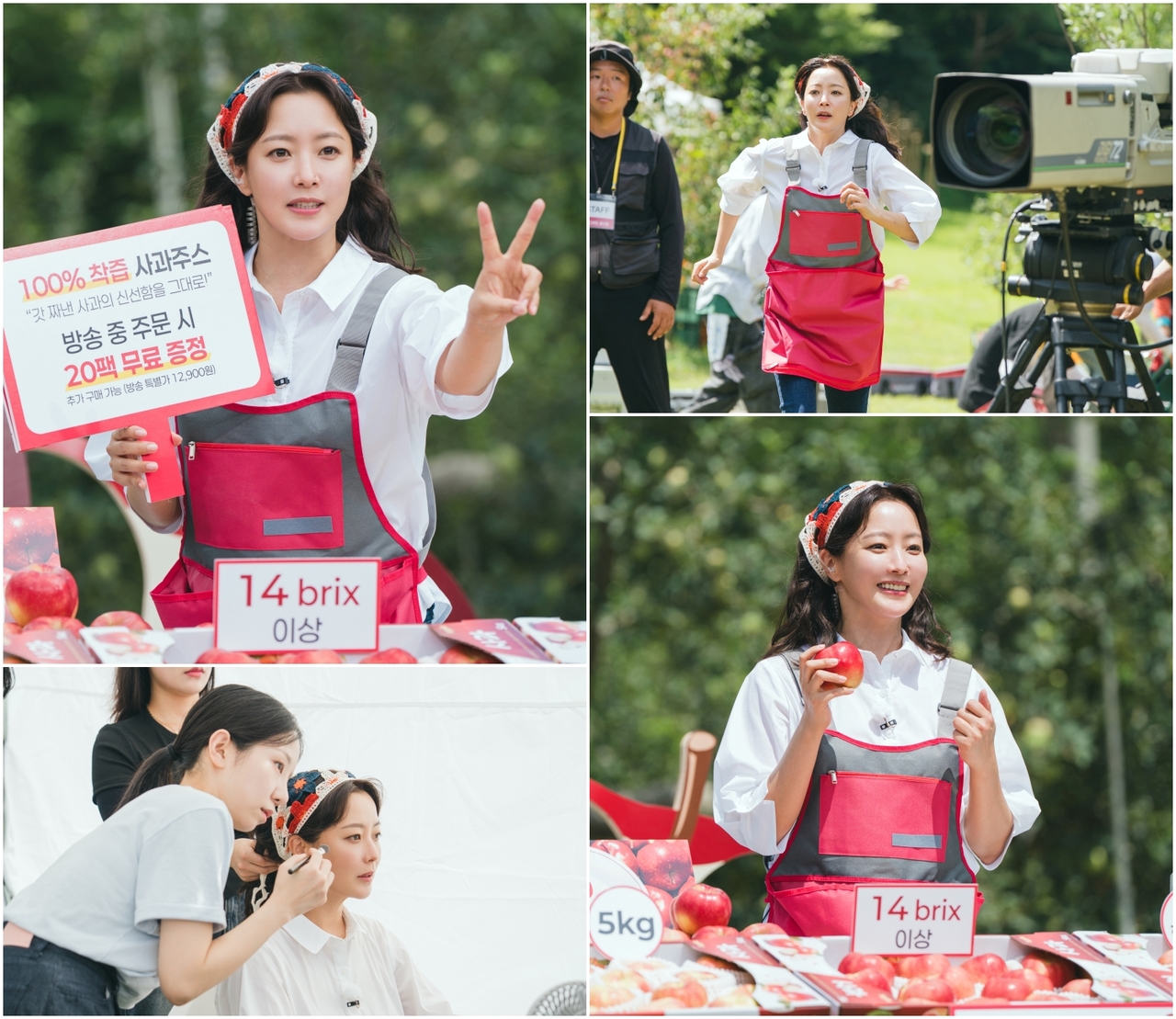 사진 제공=TV CHOSUN ‘다음생은 없으니까’