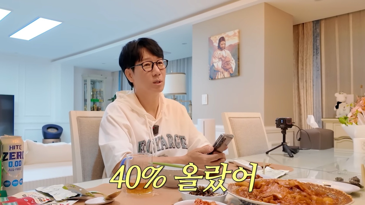 거긴 안전 자산” 맨날 주식창 파랗다던 지석진도 40% 수익률…모건스탠리 “내년 美 증시가 제일 잘 나갈 것” 왜? [투자360] -  헤럴드경제