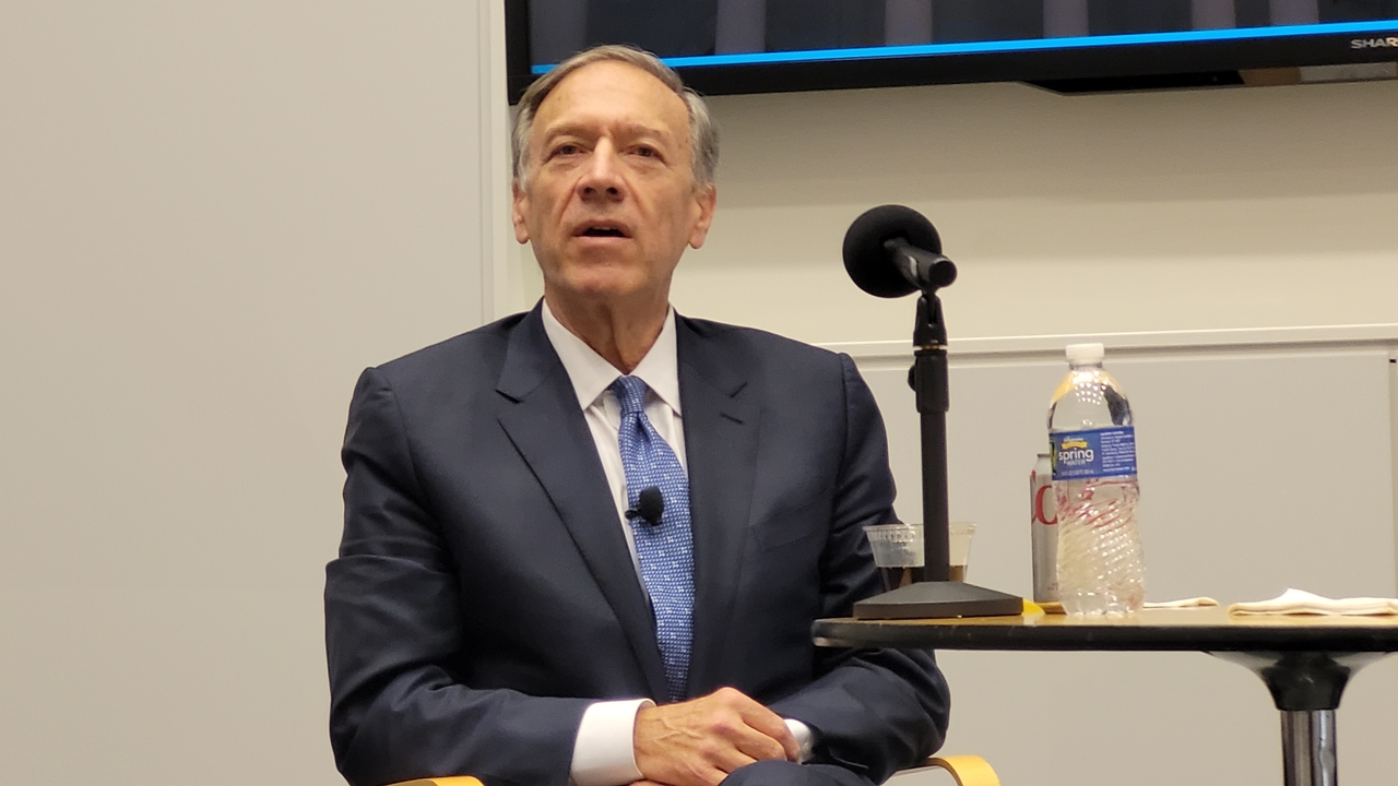 Former US Secretary of State Mike Pompeo speaks during a forum hosted by D&A LLC, a South Korean law firm, in Fairfax County, Virginia, on Monday. (Yonhap)