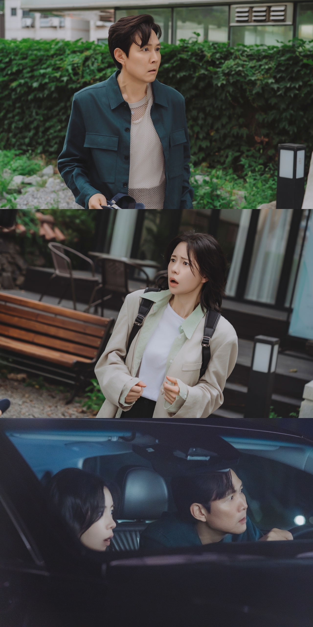 사진 제공 = tvN