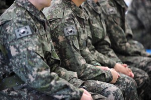 Military to launch adjustment program for multicultural recruits next year
