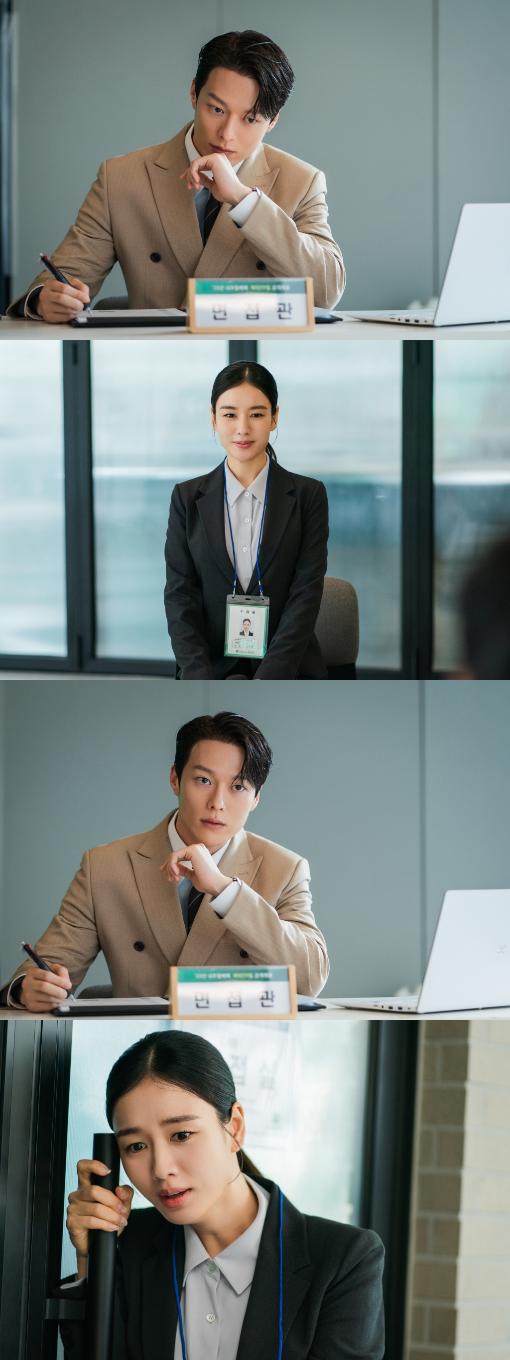 사진 제공 = SBS 새 수목드라마 ‘키스는 괜히 해서!’