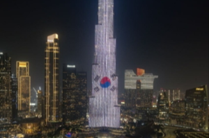 Lee hails next 100 years of ties before ending UAE trip