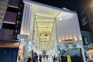 Seoul unveils Namdaemun Market makeover