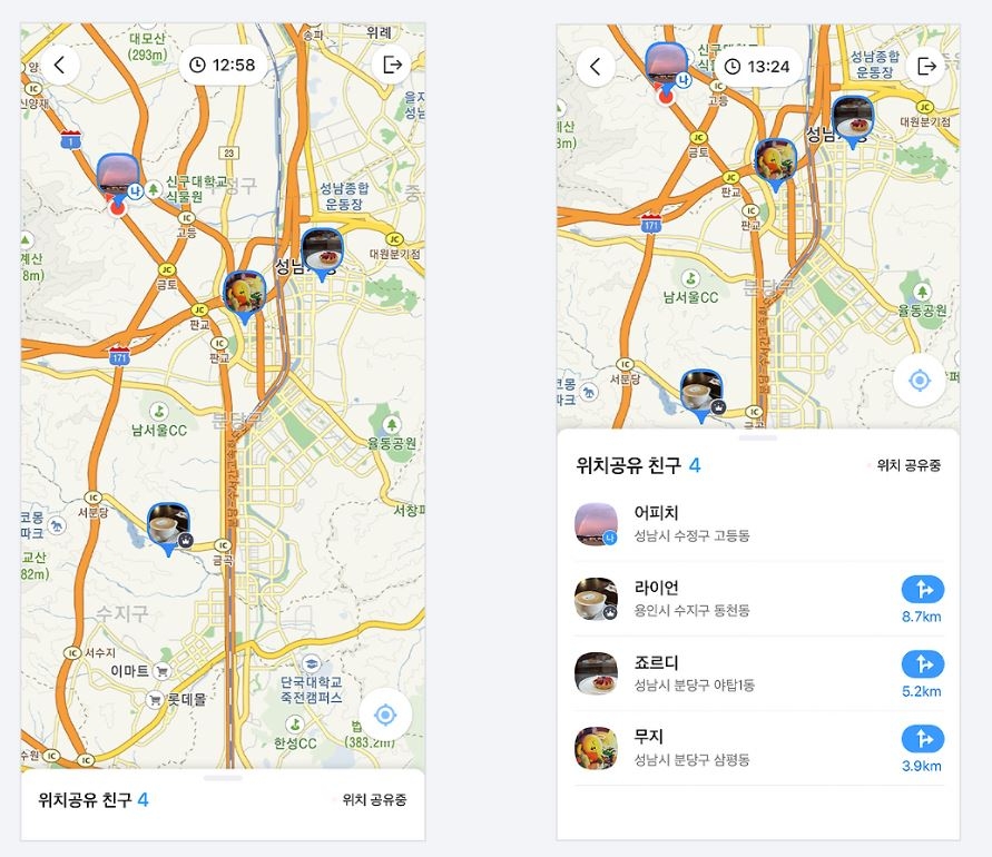Image demonstrating how 'friends location sharing' function is used. (Kakao Blog)