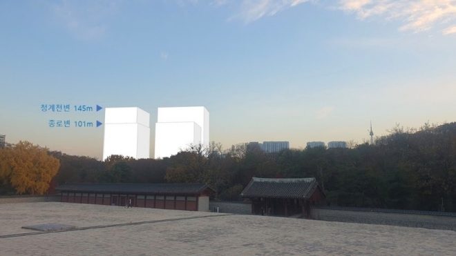 국가유산청이 17일 공개한 세운4구역에 초고층 건물이 들어설 경우 종묘 정전 상월대에서의 경관 가상도. [국가유산청]