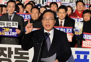 Daejang-dong dispute threatens to become political crisis