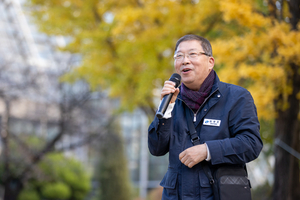 광진구, 전국 최초 감면 여부까지 알려주는 '부동산 취득세 채팅로봇'... - 뉴스 썸네일 이미지