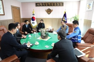 中 외교부, 서해해경 구조 활동에 감사 표명