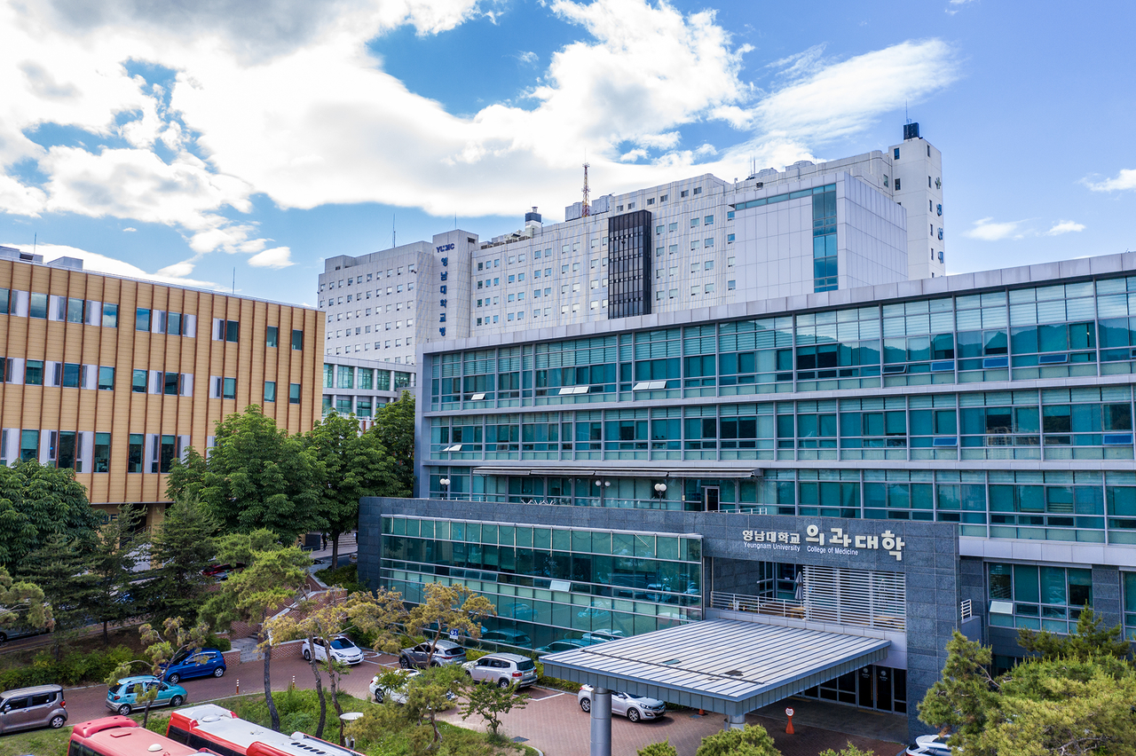 영남대 의과대학 의료원 전경.[영남대 제공]