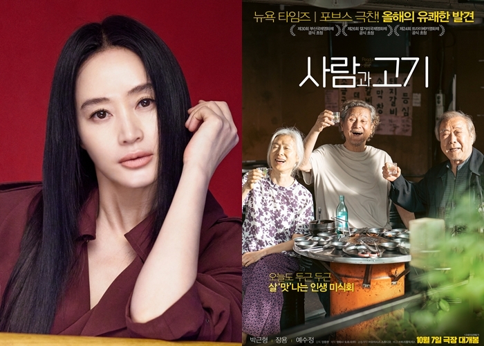 사진=트리플픽쳐스 제공