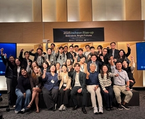 드레이퍼스타트업하우스 코리아, '2025 인천 라이즈업 북미 프로그램'... - 뉴스 썸네일 이미지