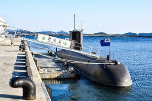 S. Korea's 1st submarine to retire after 34 years in service