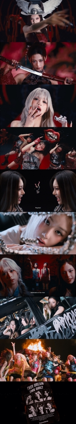 베이비몬스터