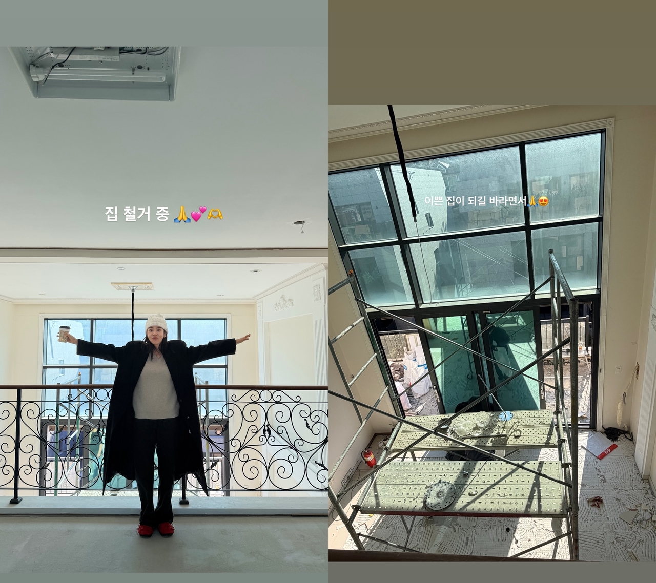 손담비 인스스