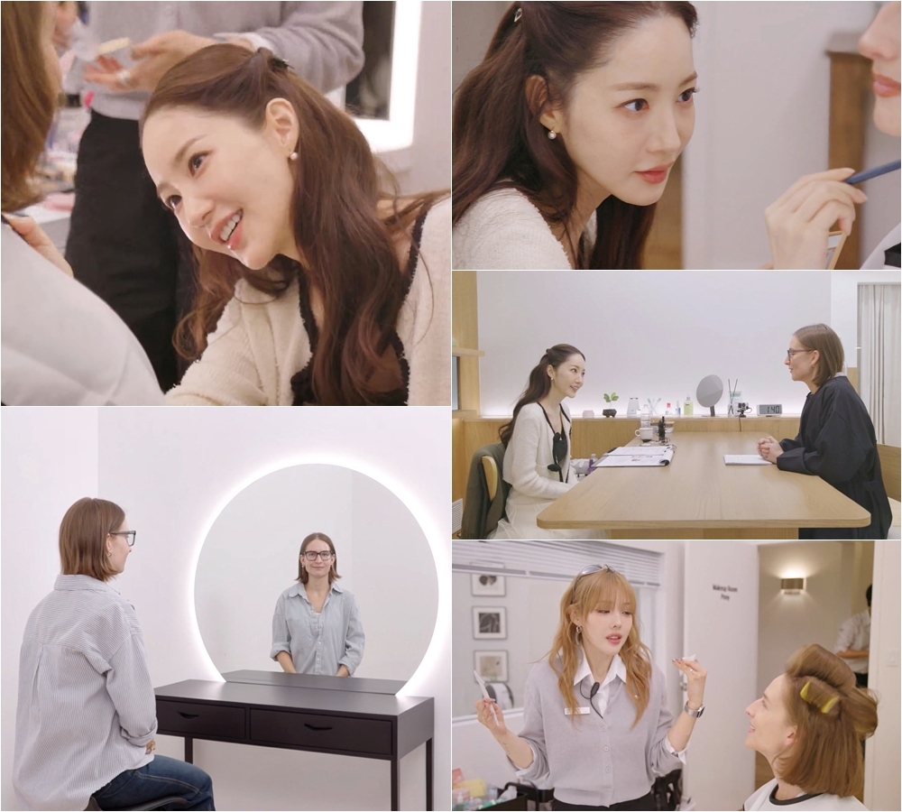 <사진> tvN ‘퍼펙트 글로우’
