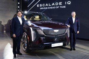 Cadillac launches Escalade IQ in Korea, vows long-term commitment