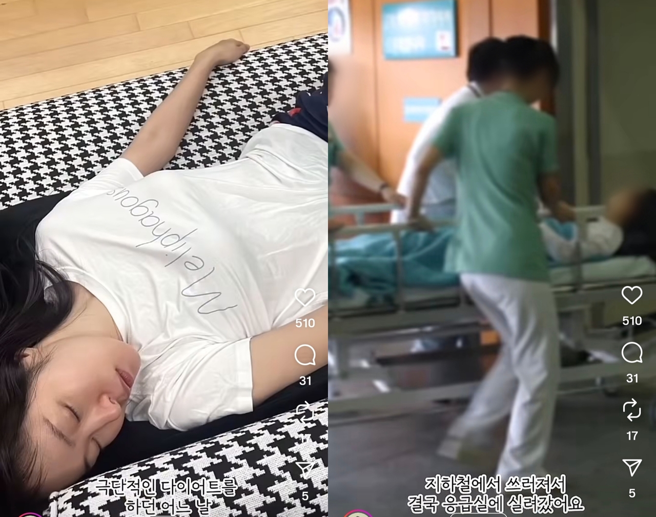 미자 “다이어트하다 응급실行…살아있는 시체수준” - 헤럴드경제